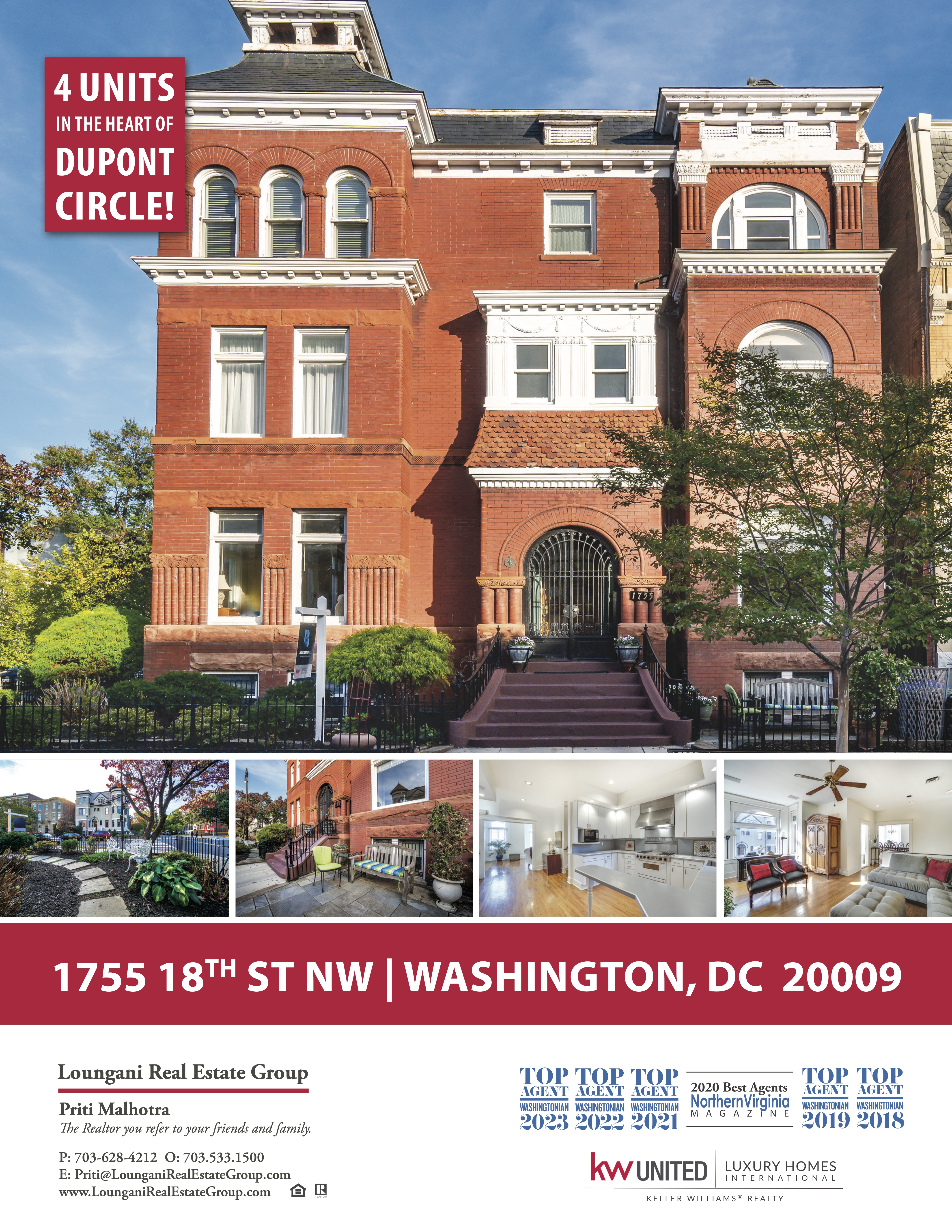 1755 18th Street NW, Washington, DC, 20009 - Brochure 1
